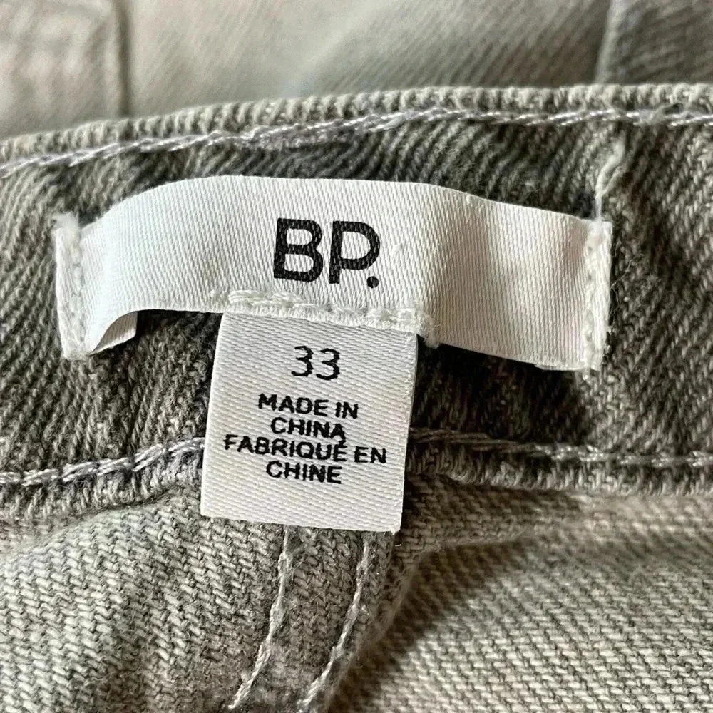 bp mom jeans